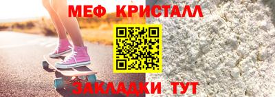 ECSTASY Ипатово