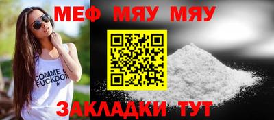 mdpv Ирбит