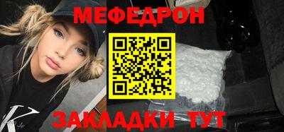 mdpv Ирбит