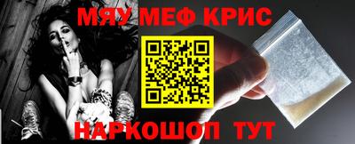 ешки Изобильный