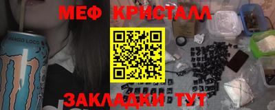 ECSTASY Ипатово