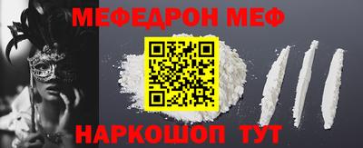 mdpv Ирбит