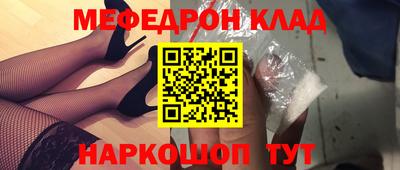 ECSTASY Ипатово