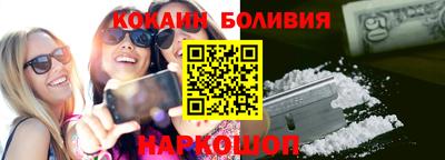 ECSTASY Ипатово