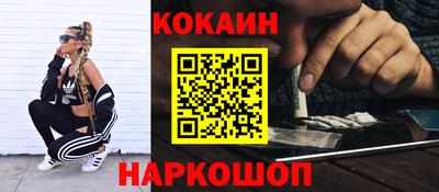 ешки Изобильный