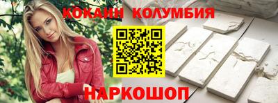 ECSTASY Ипатово