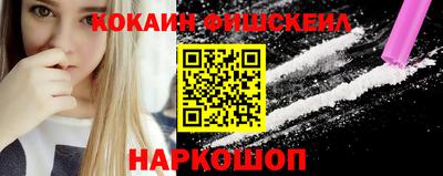 mdpv Ирбит