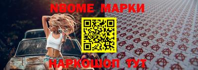 mdpv Ирбит