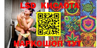 ешки Изобильный