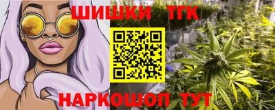 mdpv Ирбит