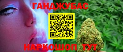 ешки Изобильный