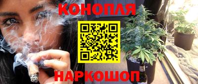 ешки Изобильный