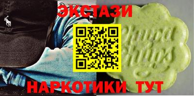 mdpv Ирбит