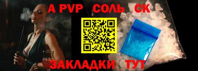 ешки Изобильный