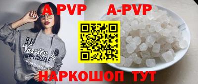 mdpv Ирбит