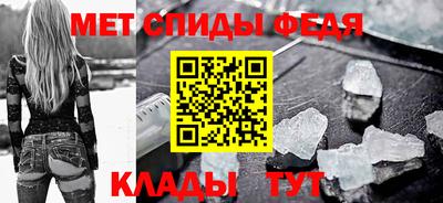 ешки Изобильный
