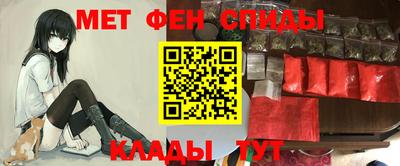 ешки Изобильный