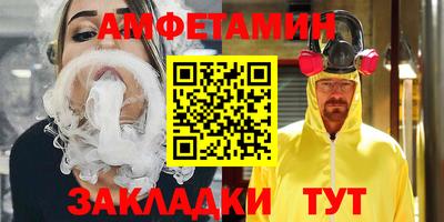 mdpv Ирбит