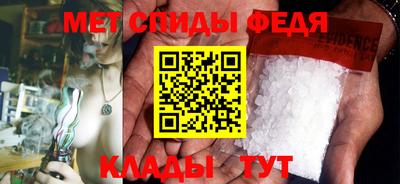 ешки Изобильный