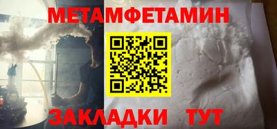 mdpv Ирбит