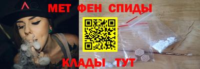 ECSTASY Ипатово
