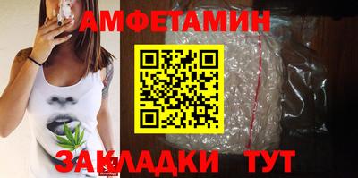 ешки Изобильный