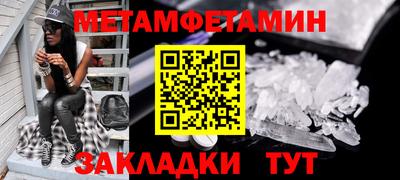 ешки Изобильный