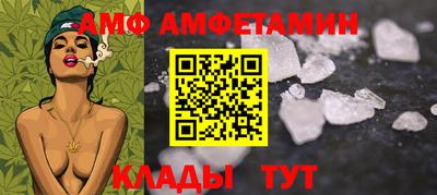 ешки Изобильный