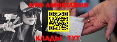 ECSTASY Ипатово