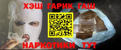 ешки Изобильный