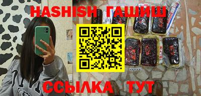 mdpv Ирбит