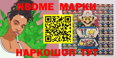 ECSTASY Ипатово