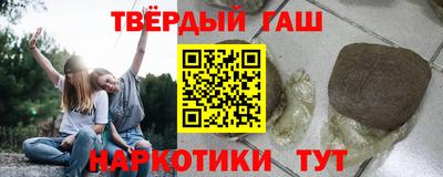 ешки Изобильный