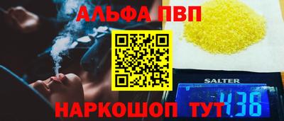 ешки Изобильный