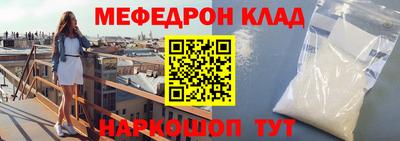 ECSTASY Ипатово