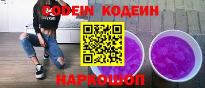 ешки Изобильный