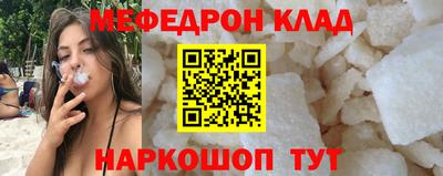 ECSTASY Ипатово