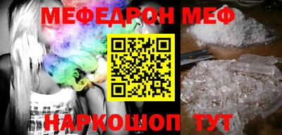 ECSTASY Ипатово