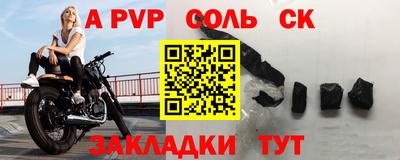 mdpv Ирбит