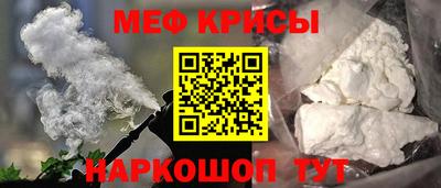 mdpv Ирбит