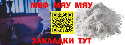 ECSTASY Ипатово