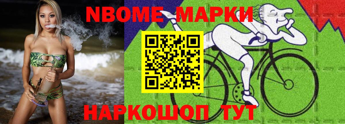 LSD-25 экстази ecstasy  Вход с VPN  Лыткарино 